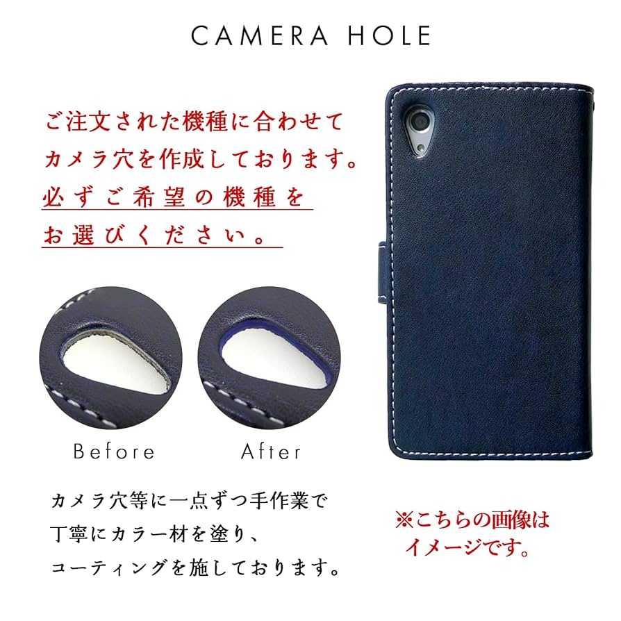 Amazon.co.jp: Xperia 1 III SO-51B SOG03 A101SO ケース 手帳型